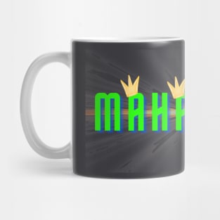 Maharlika Mug